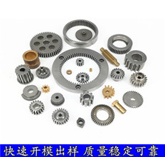 粉末冶金工藝與產(chǎn)品結(jié)構(gòu)的限制都有哪些？